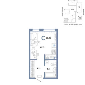 20,5 м², квартира-студия 5 400 000 ₽ - изображение 87