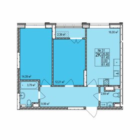 61 м², 2-комнатная квартира 9 310 000 ₽ - изображение 23