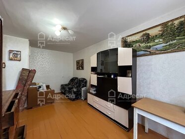 35,5 м², 1-комнатная квартира 2 350 000 ₽ - изображение 53