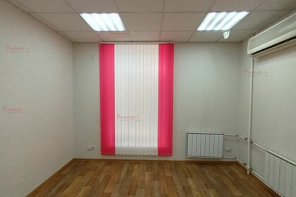 204 м², офис 185 000 ₽ в месяц - изображение 18