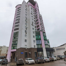 Квартира 119,5 м², 3-комнатная - изображение 4