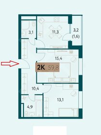 Квартира 60 м², 2-комнатная - изображение 1