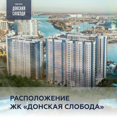 Квартира 48 м², 2-комнатная - изображение 4