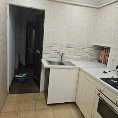Квартира 43 м², 2-комнатная - изображение 2