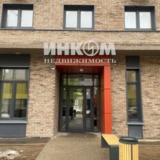 Квартира 31,5 м², 1-комнатные - изображение 3