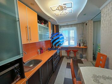 73 м², 4-комнатная квартира 5 500 000 ₽ - изображение 89