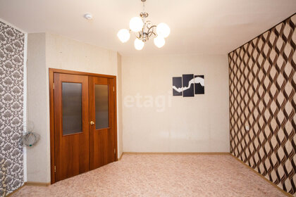 40,5 м², 1-комнатная квартира 3 500 000 ₽ - изображение 87