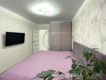 Купить трехкомнатную квартиру с отделкой в квартале «Новое Колпино» в Санкт-Петербурге и ЛО - изображение 35