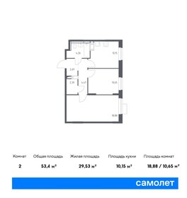 53,4 м², 2-комнатная квартира 9 390 284 ₽ - изображение 18