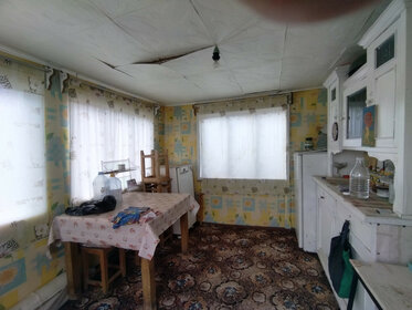 Купить дом площадью 20 кв.м. в Чувашской Республике - изображение 1