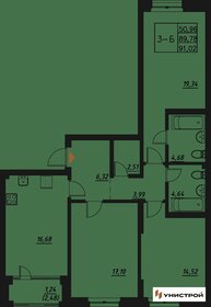 91,7 м², 3-комнатная квартира 15 100 000 ₽ - изображение 25