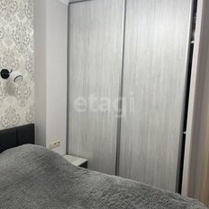 Квартира 41 м², 1-комнатная - изображение 2