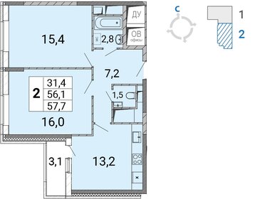 Квартира 57,8 м², 2-комнатная - изображение 1