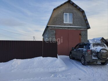Купить трехкомнатную квартиру в кирпичном доме на улице Терская в Анапе - изображение 41