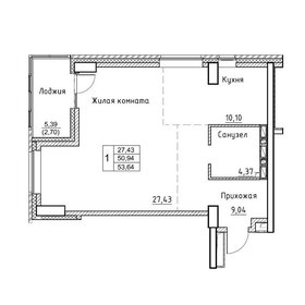 Квартира 53,6 м², 2-комнатная - изображение 1