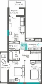 63,1 м², 2-комнатная квартира 8 200 000 ₽ - изображение 80