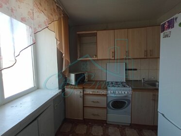 30,4 м², 1-комнатная квартира 1 399 000 ₽ - изображение 25