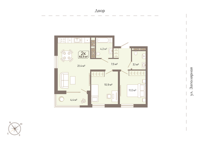 Квартира 62,5 м², 2-комнатная - изображение 1