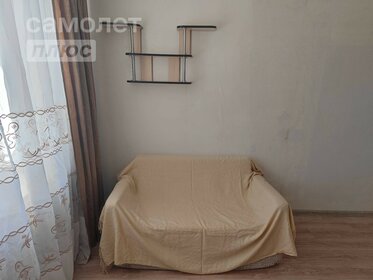 17 м², комната 840 000 ₽ - изображение 33