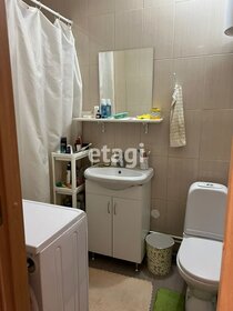 25,3 м², квартира-студия 6 500 000 ₽ - изображение 20