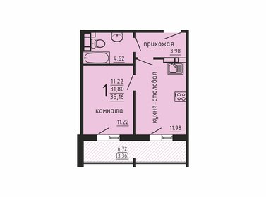 Квартира 35,2 м², 1-комнатная - изображение 1