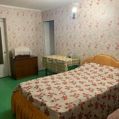 Квартира 94,1 м², 3-комнатная - изображение 5