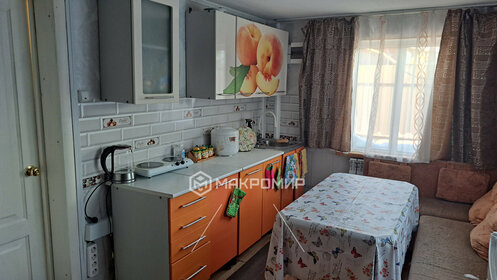 70,1 м² дом, 5,2 сотки участок 3 550 000 ₽ - изображение 28