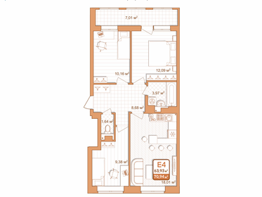 Квартира 70,9 м², 3-комнатная - изображение 1