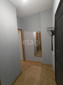 29 м², 1-комнатная квартира 3 700 000 ₽ - изображение 32