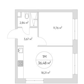 43,5 м², 1-комнатная квартира 14 100 000 ₽ - изображение 90