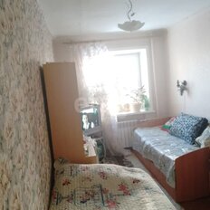 Квартира 45,5 м², 2-комнатная - изображение 1