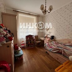 Квартира 100 м², 4-комнатная - изображение 5