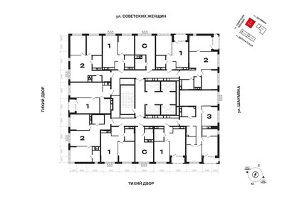 Квартира 55,7 м², 2-комнатная - изображение 2