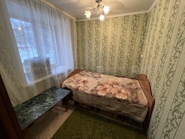 Снять квартиру-студию у станции Лихоборы (МЦК) в Москве - изображение 20