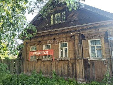 43 м² часть дома, 2,8 сотки участок 2 750 000 ₽ - изображение 33