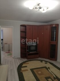 48,4 м², 2-комнатная квартира 3 900 000 ₽ - изображение 40