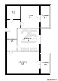 Квартира 45 м², 2-комнатная - изображение 1