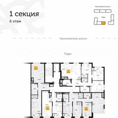 Квартира 44,4 м², 1-комнатная - изображение 2