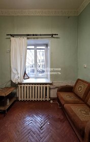 Купить квартиру распашонку у станции Клязьма в Пушкино - изображение 31