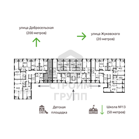 59 м², 3-комнатная квартира 5 700 000 ₽ - изображение 66