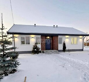 150 м² дом, 10 соток участок 8 170 000 ₽ - изображение 47