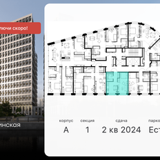 Квартира 33,6 м², 1-комнатная - изображение 2