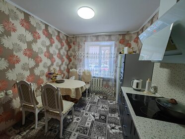 51,2 м², 2-комнатная квартира 3 950 000 ₽ - изображение 32