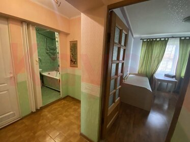 51,5 м², 2-комнатная квартира 6 600 000 ₽ - изображение 46