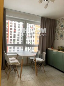 Купить трехкомнатную квартиру с панорамными окнами у метро Солнечная в Москве и МО - изображение 47