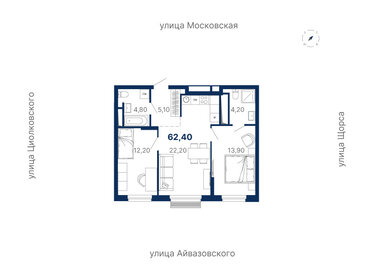 74,7 м², 2-комнатная квартира 11 800 000 ₽ - изображение 61