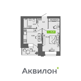 30,5 м², 1-комнатная квартира 3 250 000 ₽ - изображение 60