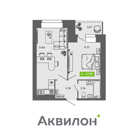 Квартира 37,9 м², 1-комнатная - изображение 1