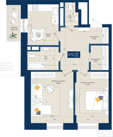 71,4 м², 2-комнатная квартира 19 280 700 ₽ - изображение 55