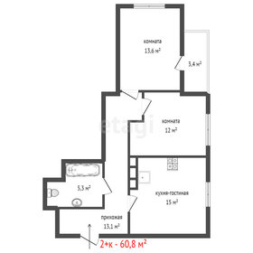 Квартира 60,8 м², 2-комнатная - изображение 2